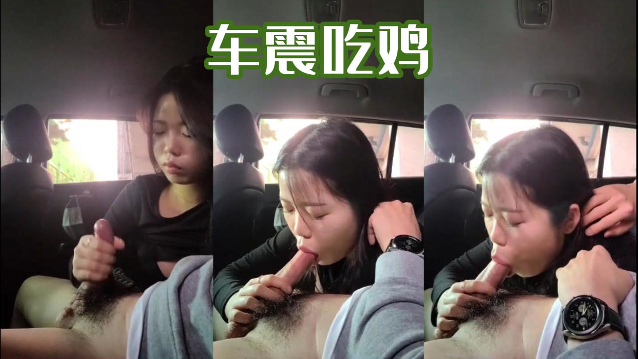 《杨思敏1一5集未删减》女av综合- 快影AV